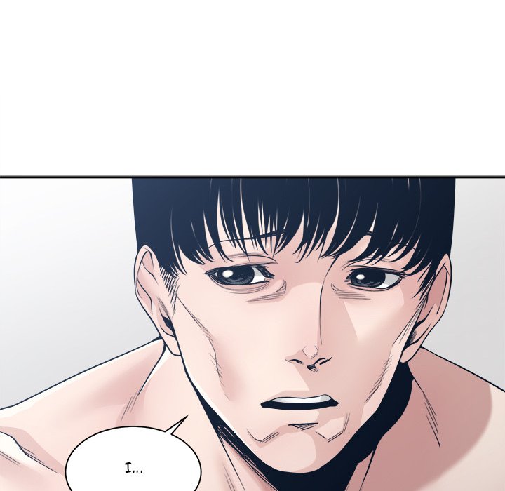 Salamander Chapter 33 image 51