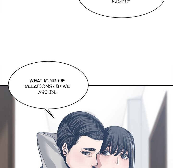 Salamander Chapter 33 image 57