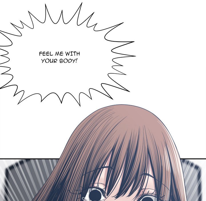 Salamander Chapter 33 image 6