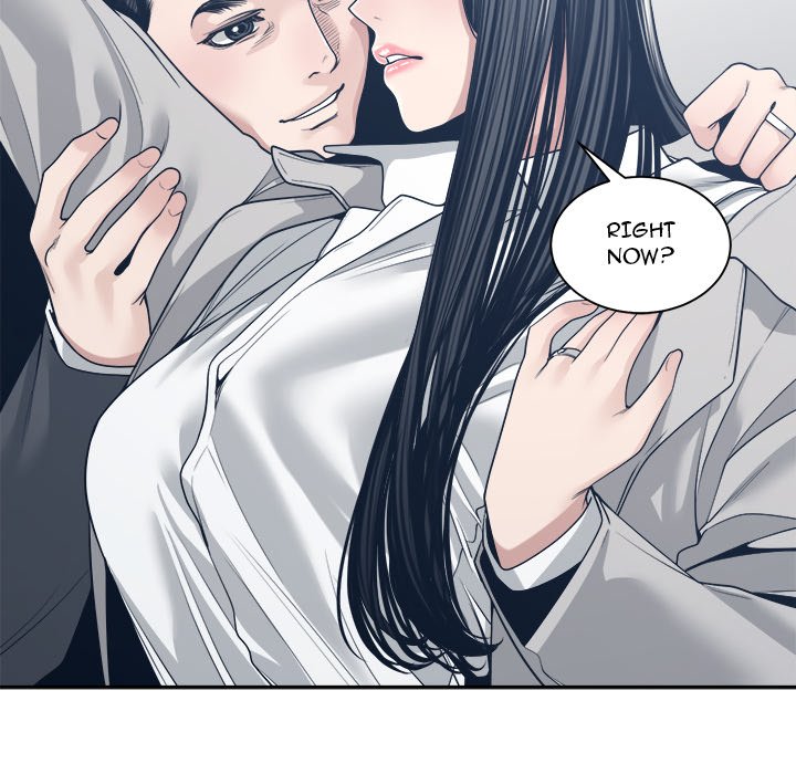 Salamander Chapter 33 image 69
