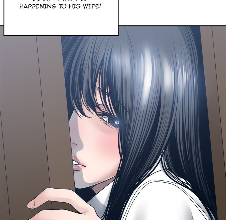 Salamander Chapter 33 image 77