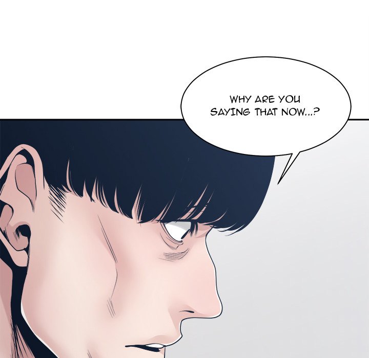 Salamander Chapter 33 image 94