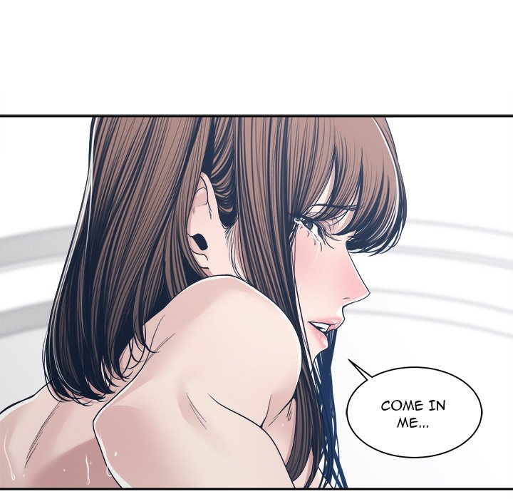Salamander Chapter 34 image 118