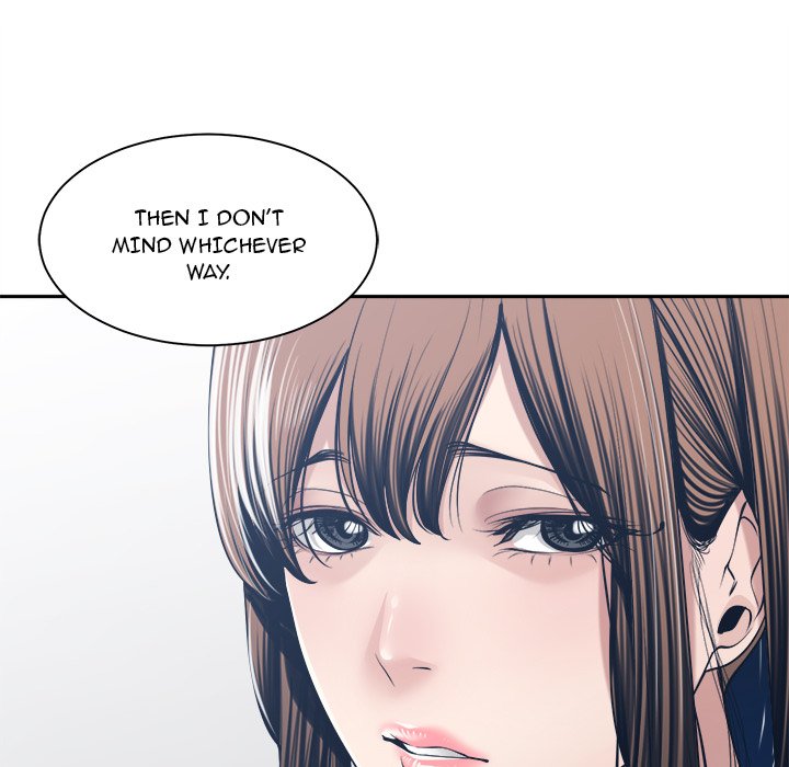 Salamander Chapter 34 image 21