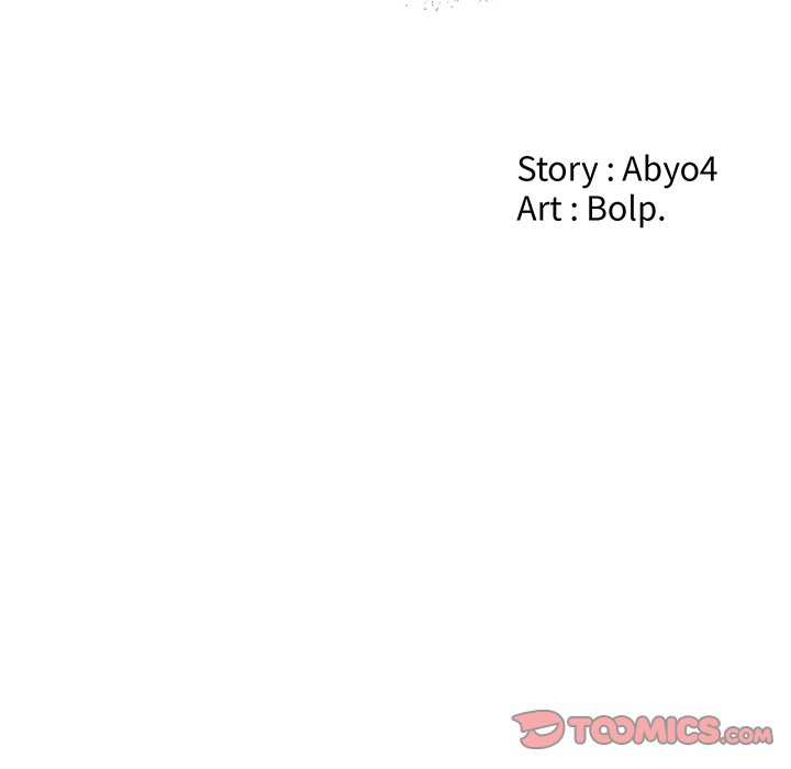 Salamander Chapter 34 image 32