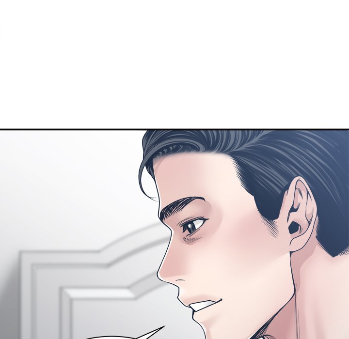 Salamander Chapter 34 image 42