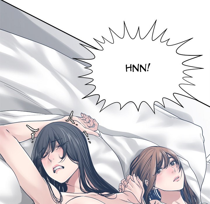 Salamander Chapter 34 image 54