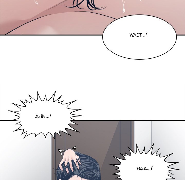 Salamander Chapter 34 image 84