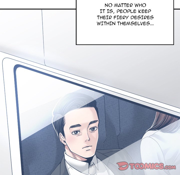 Salamander Chapter 35 - The End image 38