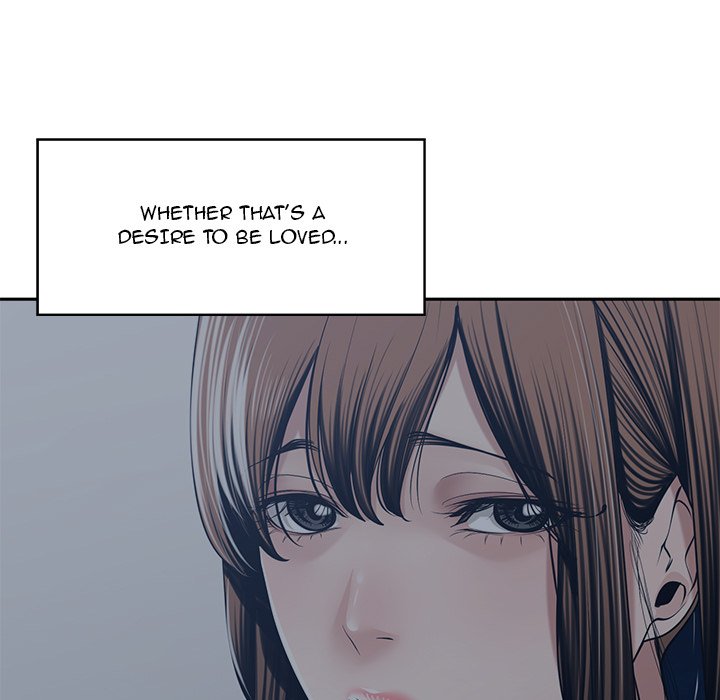 Salamander Chapter 35 - The End image 40