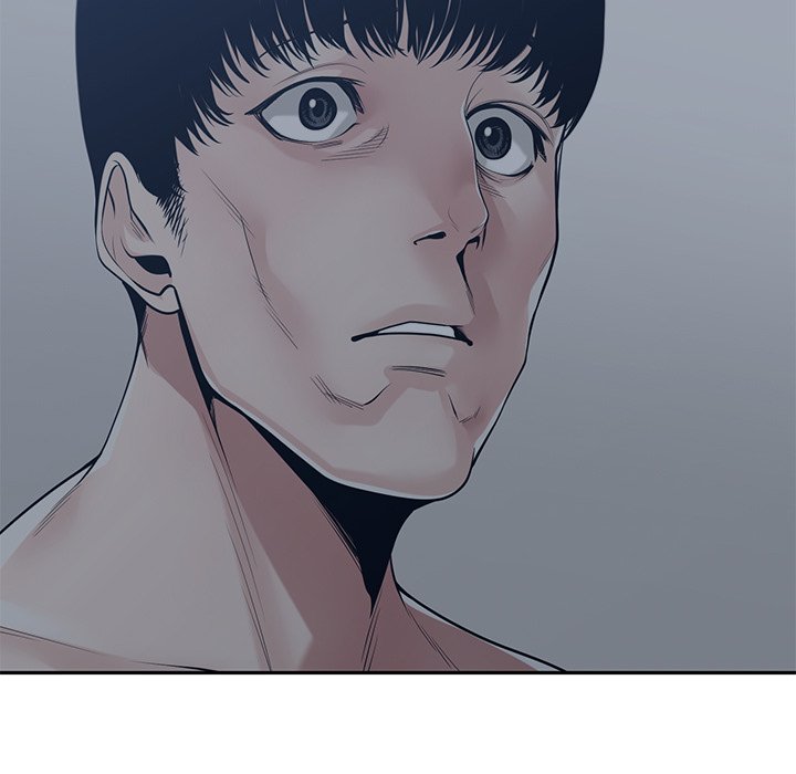Salamander Chapter 35 - The End image 42