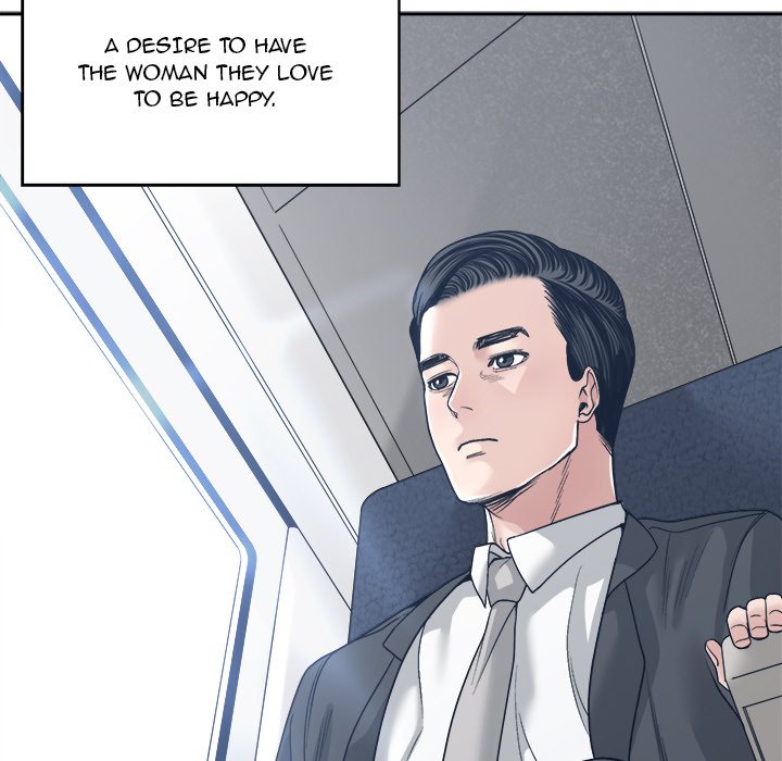 Salamander Chapter 35 - The End image 45
