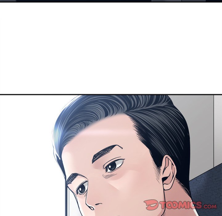 Salamander Chapter 35 - The End image 47