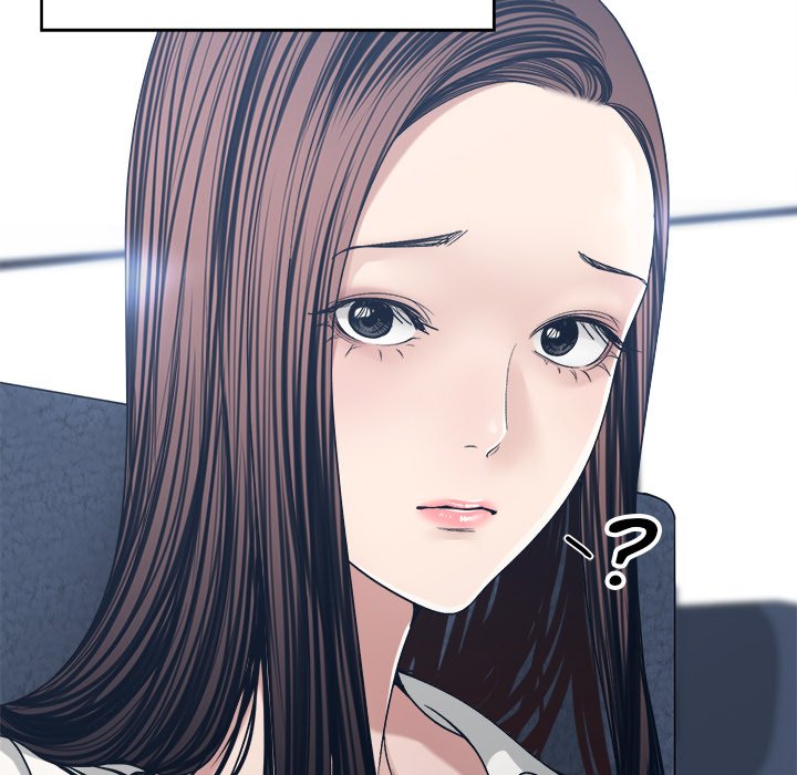 Salamander Chapter 35 - The End image 51