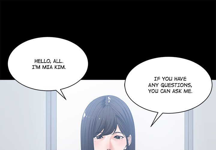 Salamander Chapter 4 image 0