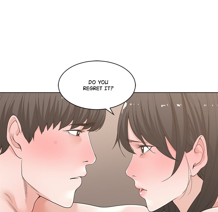 Salamander Chapter 4 image 22