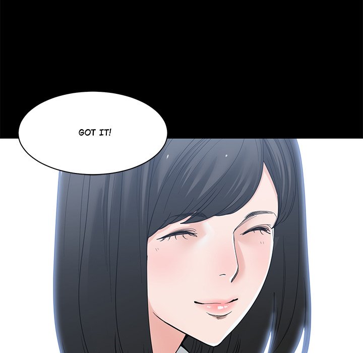 Salamander Chapter 4 image 6