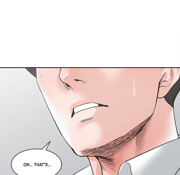 Salamander Chapter 4 image 69