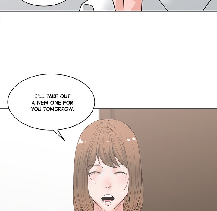 Salamander Chapter 4 image 70