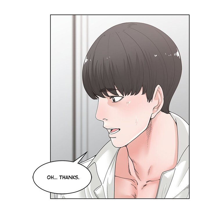Salamander Chapter 4 image 72