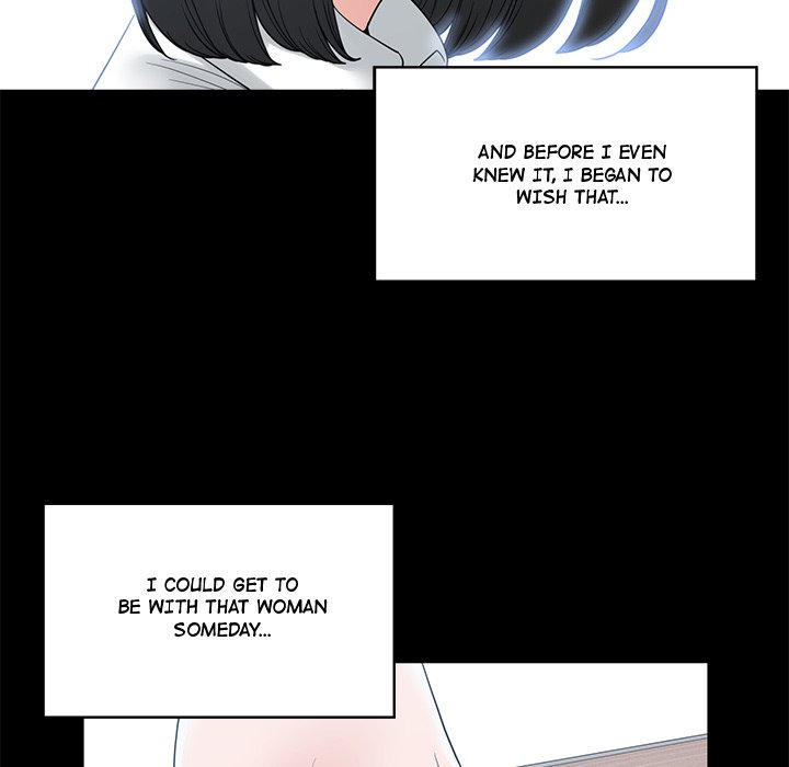 Salamander Chapter 4 image 7