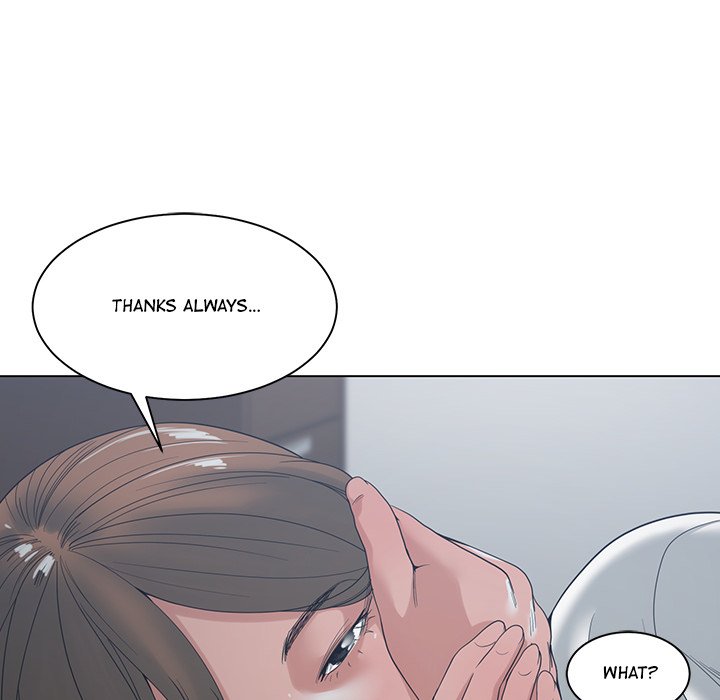 Salamander Chapter 4 image 85