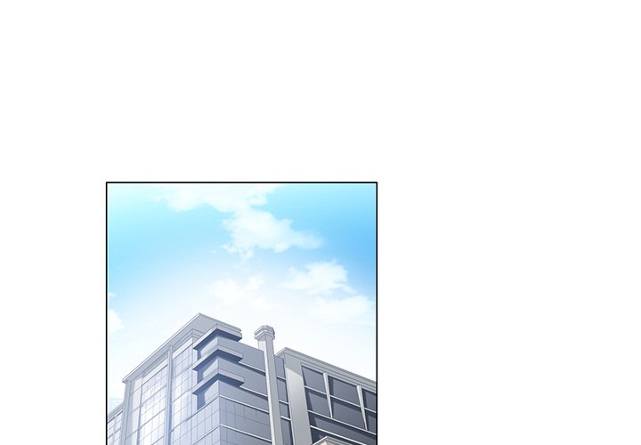 Salamander Chapter 5 image 0