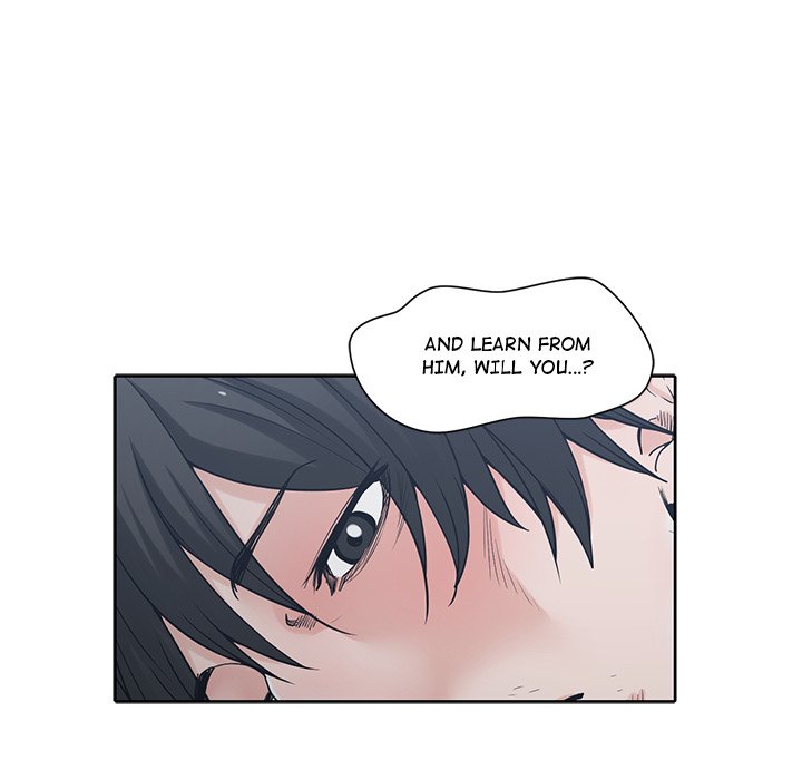 Salamander Chapter 5 image 105