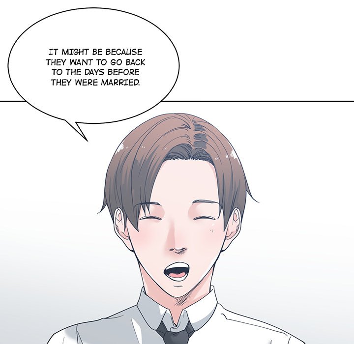 Salamander Chapter 5 image 17