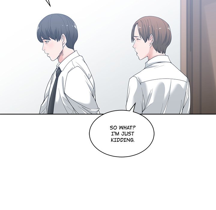 Salamander Chapter 5 image 20