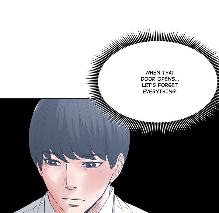 Salamander Chapter 5 image 21