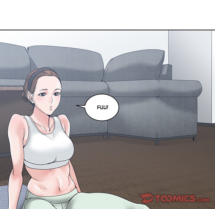Salamander Chapter 5 image 39