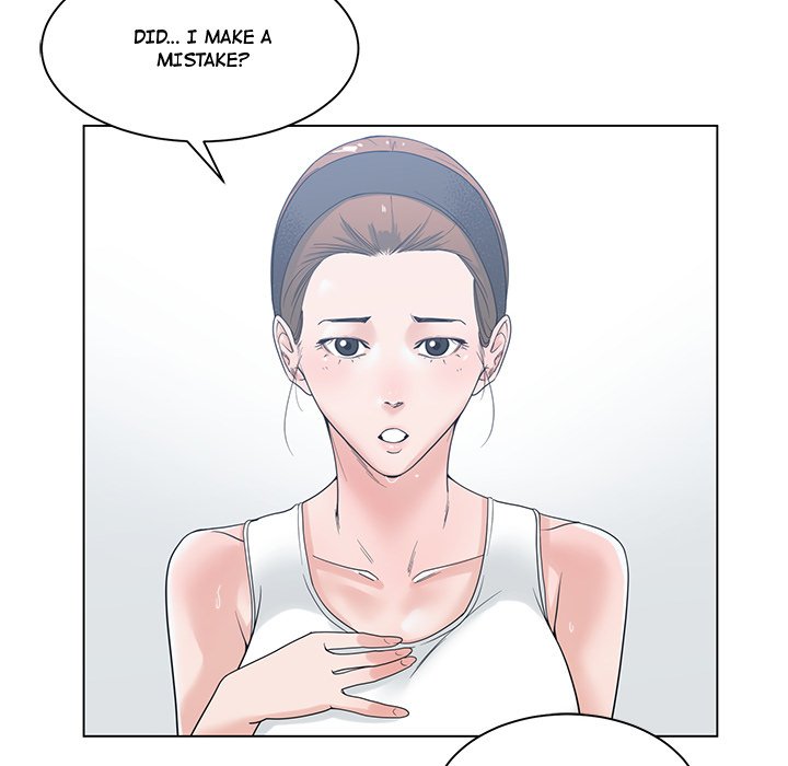 Salamander Chapter 5 image 61