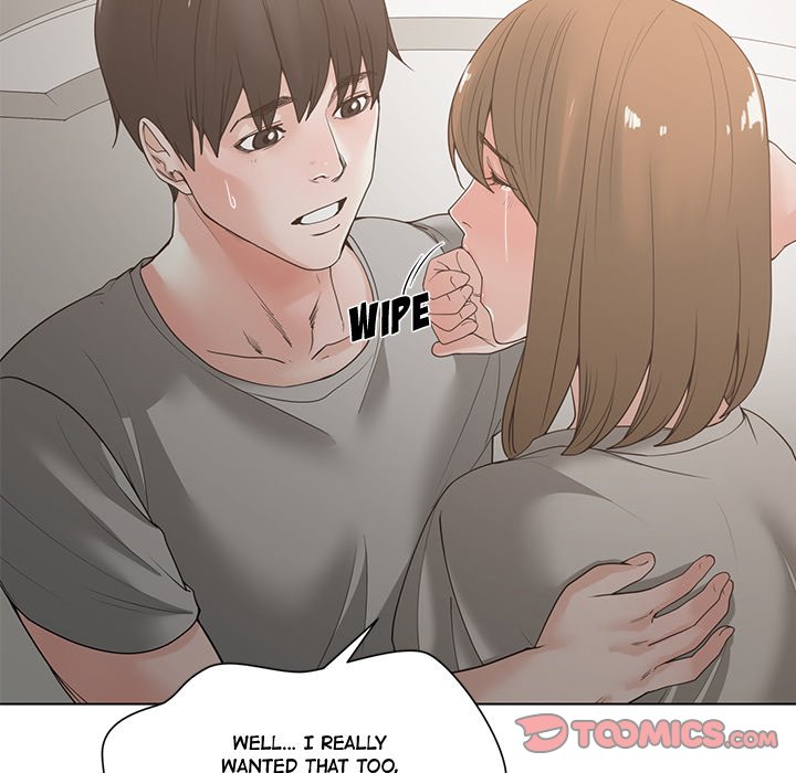Salamander Chapter 5 image 77