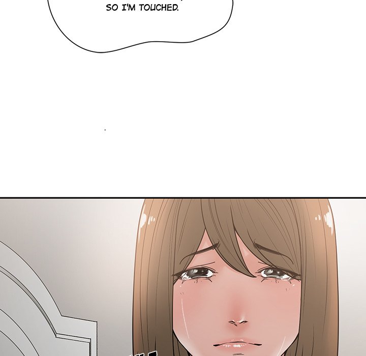 Salamander Chapter 5 image 78