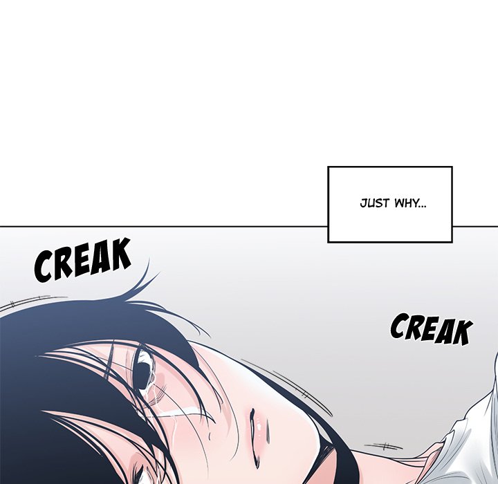 Salamander Chapter 6 image 115