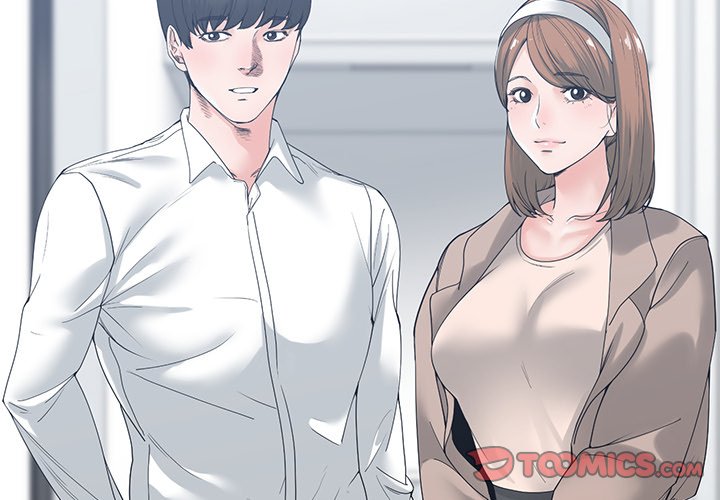 Salamander Chapter 6 image 1
