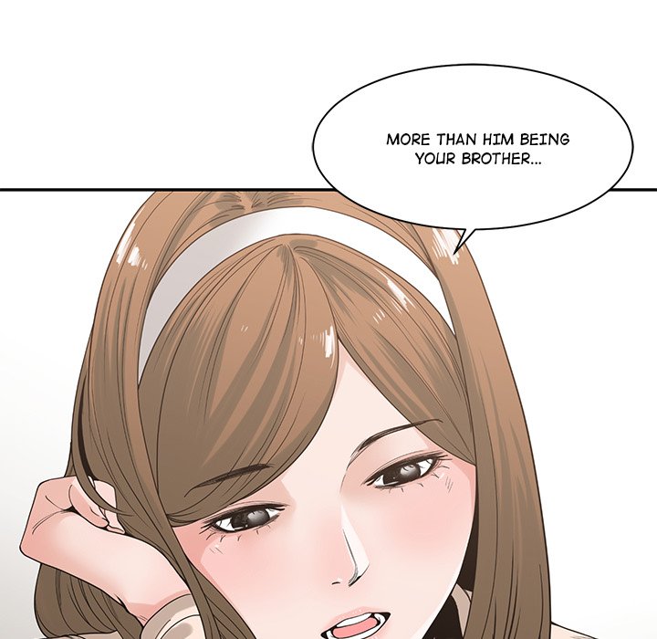 Salamander Chapter 6 image 42
