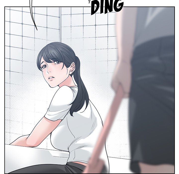 Salamander Chapter 6 image 64