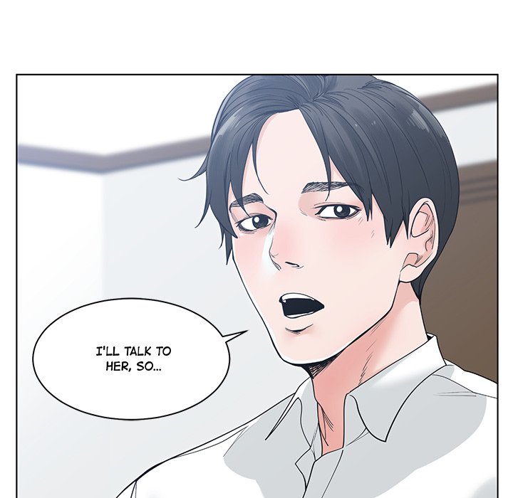 Salamander Chapter 7 image 111