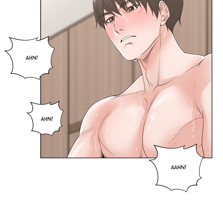 Salamander Chapter 7 image 11