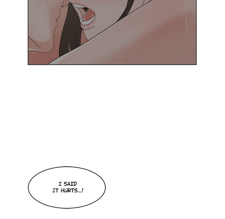 Salamander Chapter 7 image 21