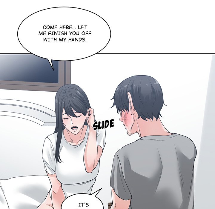Salamander Chapter 7 image 68