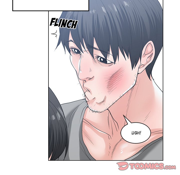 Salamander Chapter 7 image 73