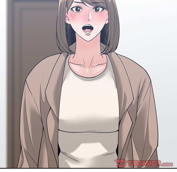 Salamander Chapter 7 image 89
