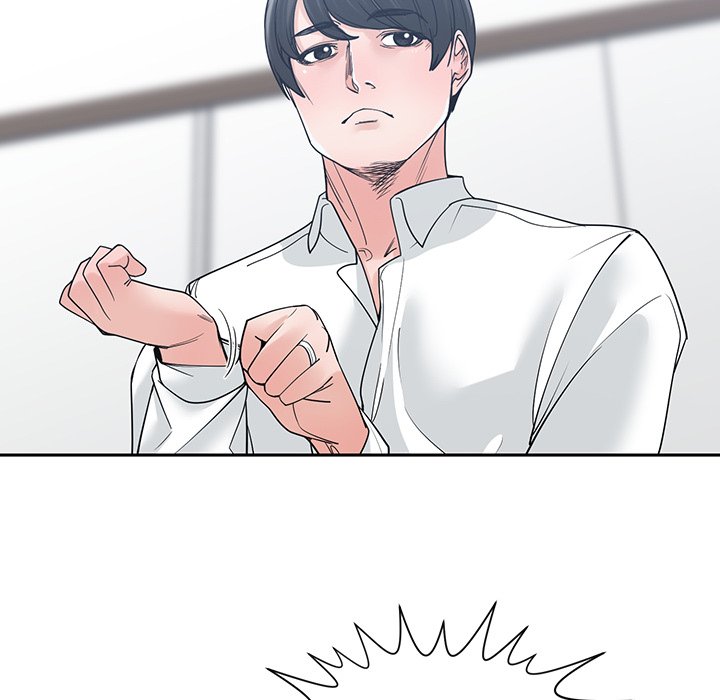 Salamander Chapter 7 image 93