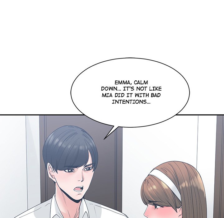 Salamander Chapter 7 image 98