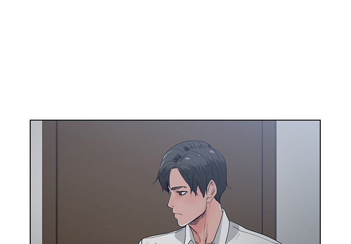 Salamander Chapter 8 image 0