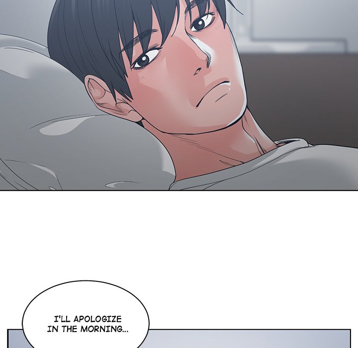 Salamander Chapter 8 image 10
