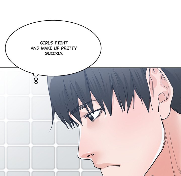 Salamander Chapter 8 image 49